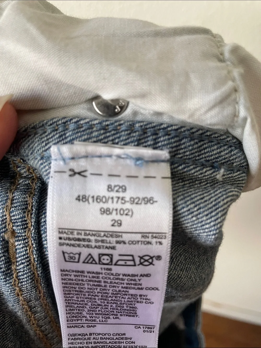 Gap shorts - Picture 3 of 4